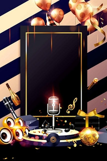 徐州商务ktv消费攻略-泉山区ktv预定